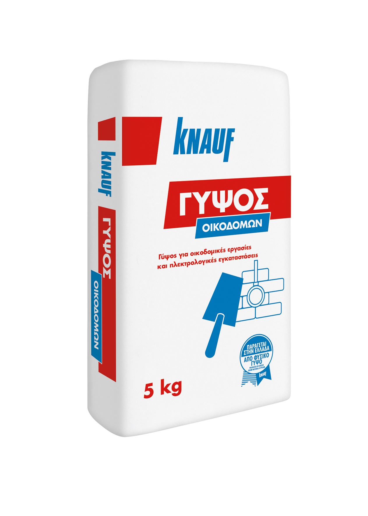 Knauf Building Gypsum 5kg